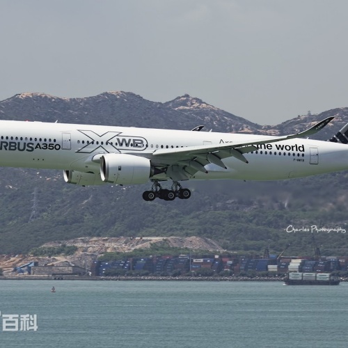 空客8月再获3架A350订单-美国退役飞机公司