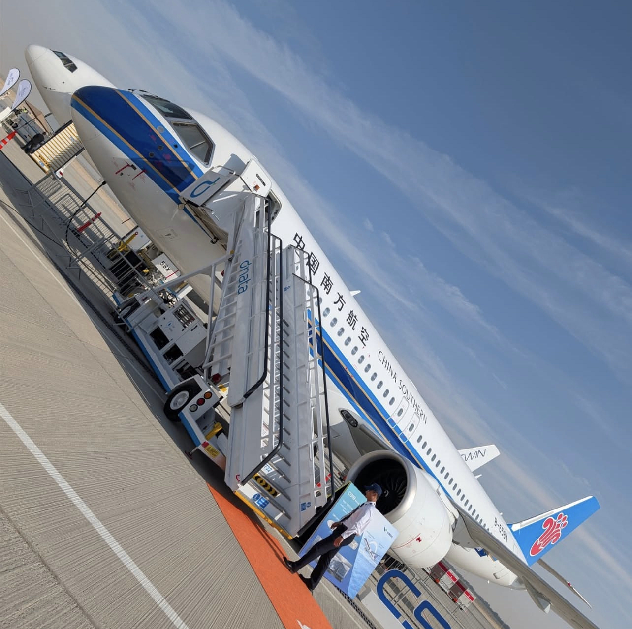 C919介绍-美国退役飞机公司