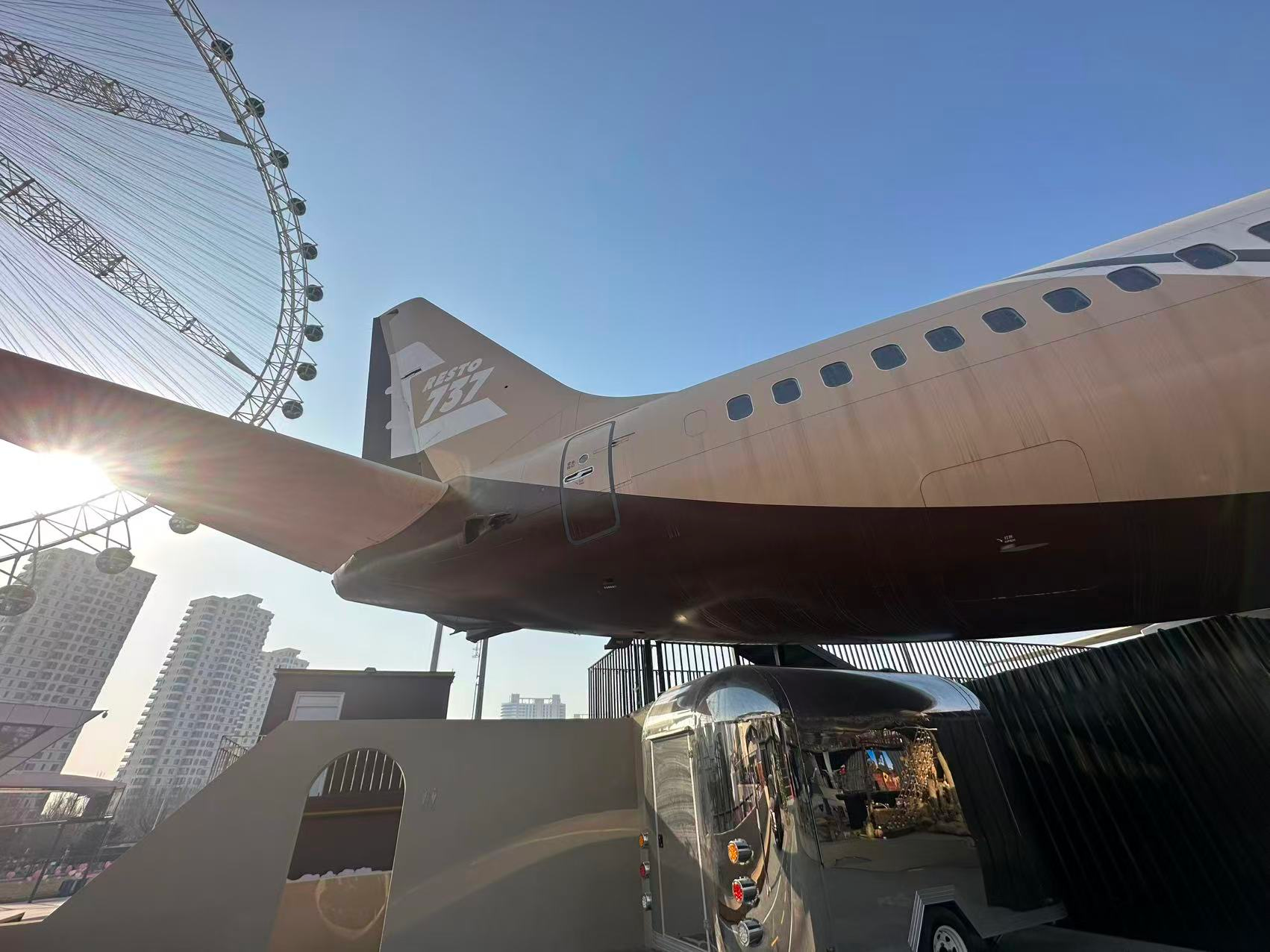 退役飞机餐厅-美国退役飞机公司